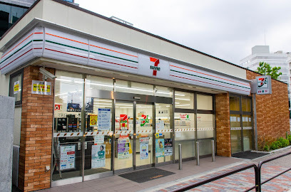 コンビニ　セブン－イレブン紀尾井坂店（コンビニ）まで552m