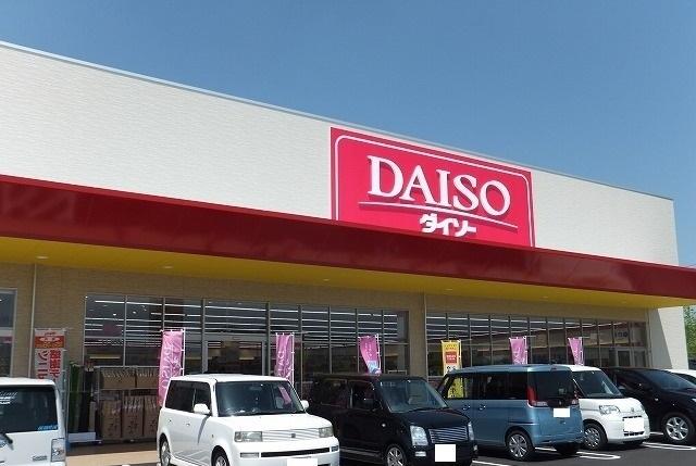 その他　１００円ショップ　ダイソー（その他）まで450m