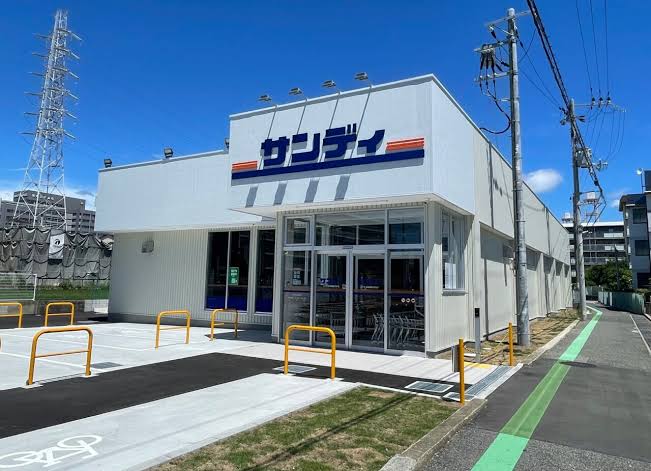 スーパー　サンディ尼崎稲葉元町店（スーパー）まで513m