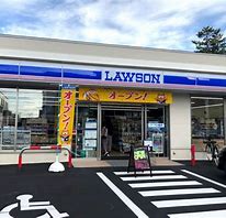 コンビニ　ローソン札幌西町南七丁目店（コンビニ）まで346m