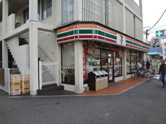 コンビニ　セブンイレブン（コンビニ）まで290m