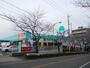 ドラックストア　ドラッグスギヤマ植田店（ドラッグストア）まで699m