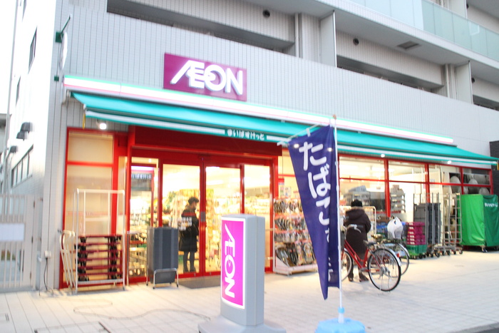 スーパー　まいばすけっと（スーパー）まで500m
