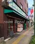 スーパー　まいばすけっと 清川2丁目店（スーパー）まで1222m