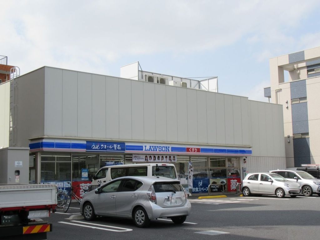コンビニ　ローソン島根一丁目店（コンビニ）まで950m
