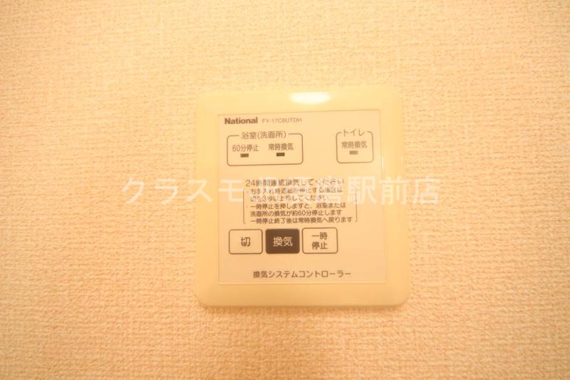 その他設備　浴室乾燥機付きです。