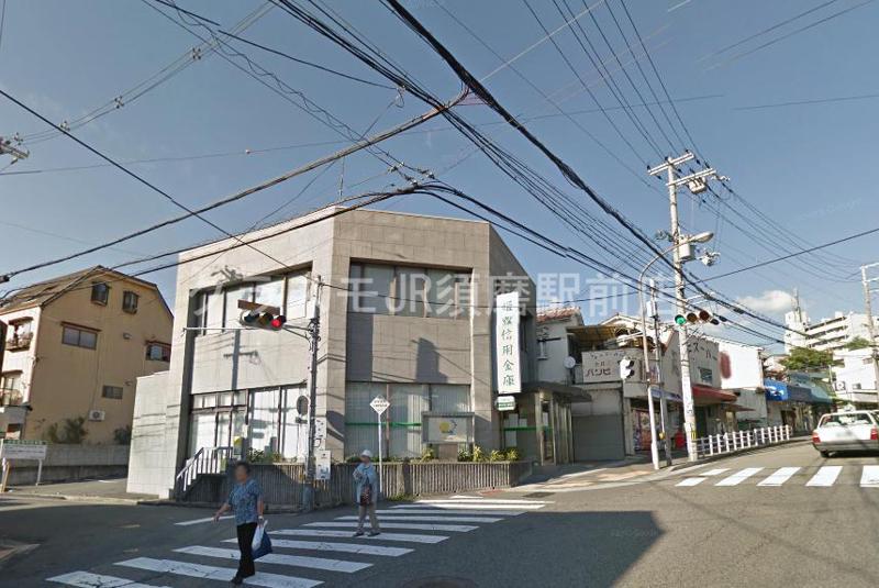 銀行　姫路信用金庫 名倉支店（銀行）まで199m