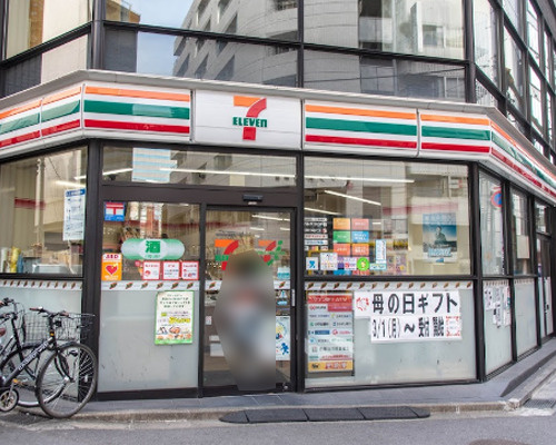 ファーストリアルタワー新宿の周辺写真
