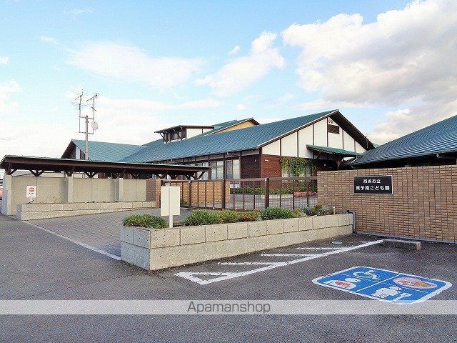 幼稚園・保育園　西条市立東予南こども園（幼稚園・保育園）まで925m