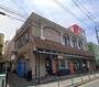 スーパー　スーパーナショナル杉本店（スーパー）まで383m