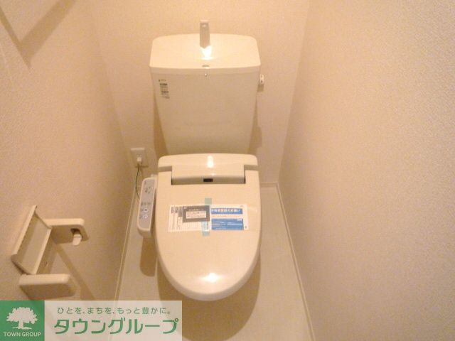 トイレ　※別部屋参考写真