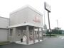 飲食店　すたみな太郎浜松西インター店（飲食店）まで1015m
