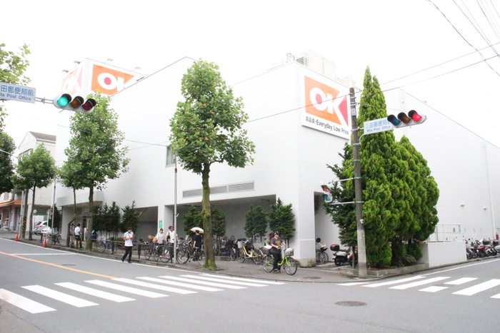 スーパー　OKストアー生田店（スーパー）まで500m
