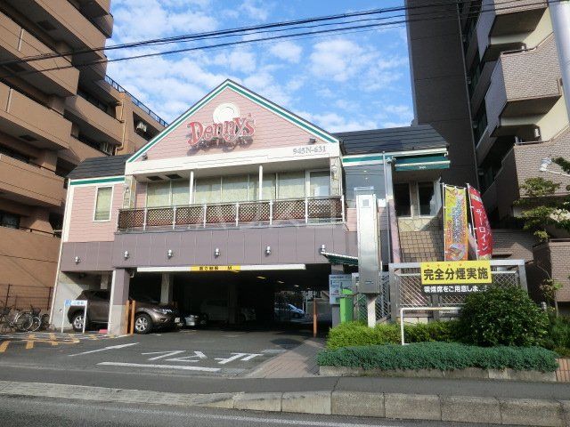 飲食店　デニーズ 座間店（飲食店）まで679m