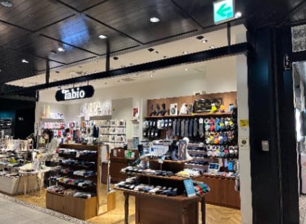 ショッピングセンター　タビオアトレ品川店（ショッピングセンター）まで1058m