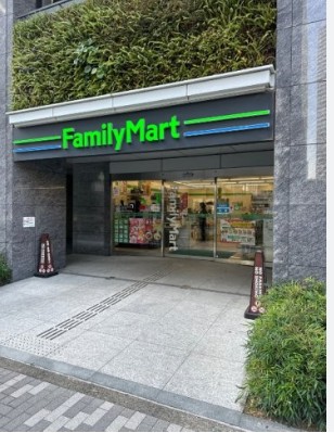 コンビニ　ファミリーマート港南一丁目店（コンビニ）まで462m