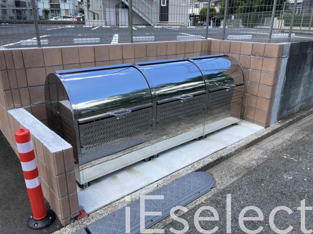 その他共有部分　専用のごみ置き場でゴミ捨てらくちん★