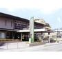 役所　和歌山市河北サービスセンター（役所）まで2203m