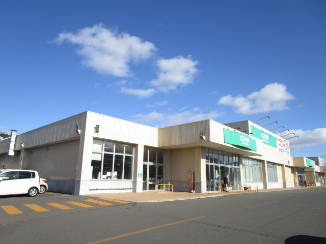 スーパー　さっぽろ中央店（スーパー）まで695m