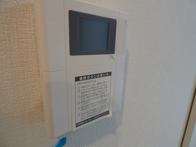 セキュリティ　モニター付き