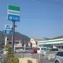 コンビニ　ファミリーマート鳥取大榎町店（コンビニ）まで380m