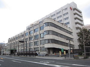 病院　鳥取赤十字病院（病院）まで843m