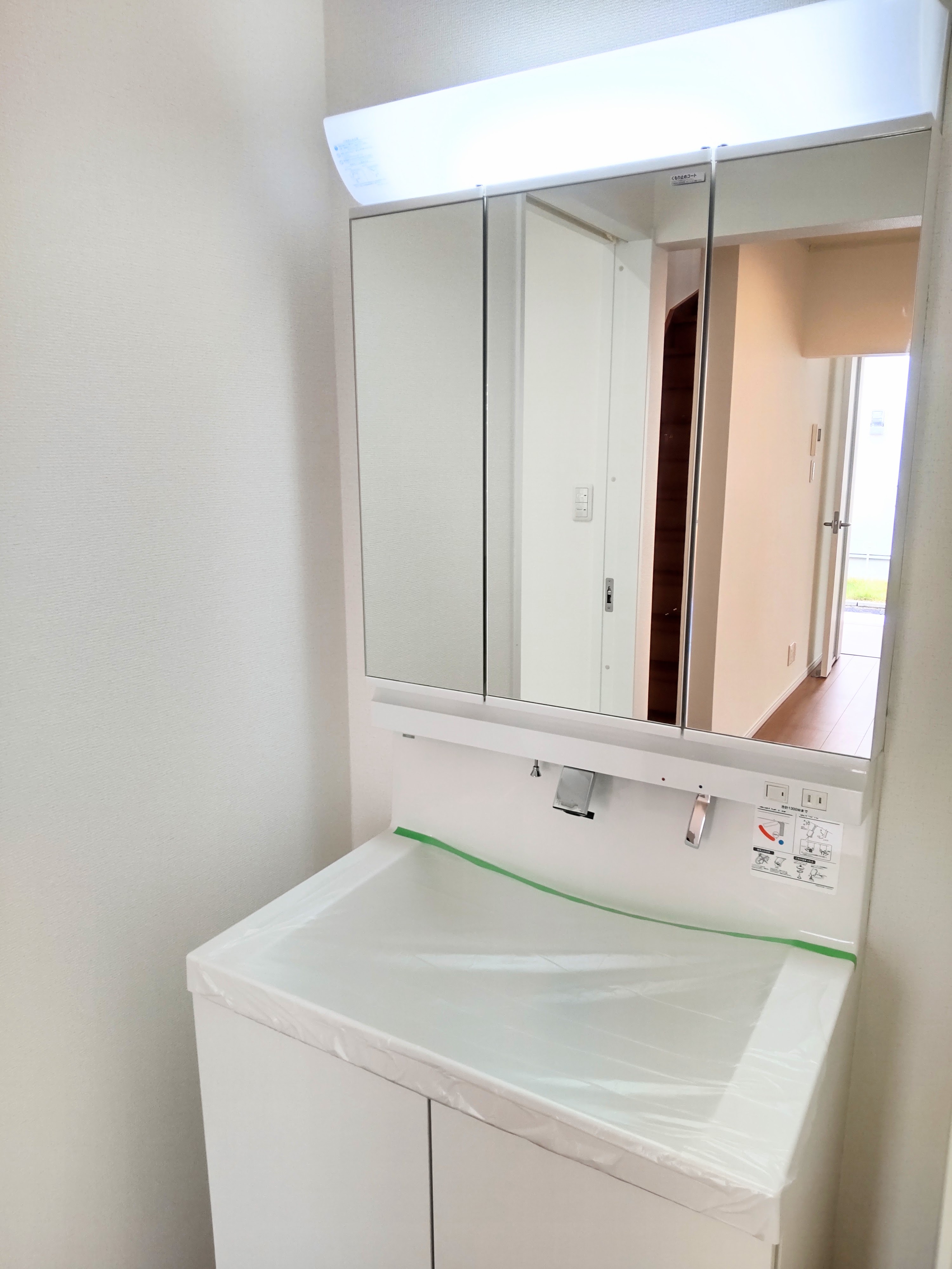 洗面設備
