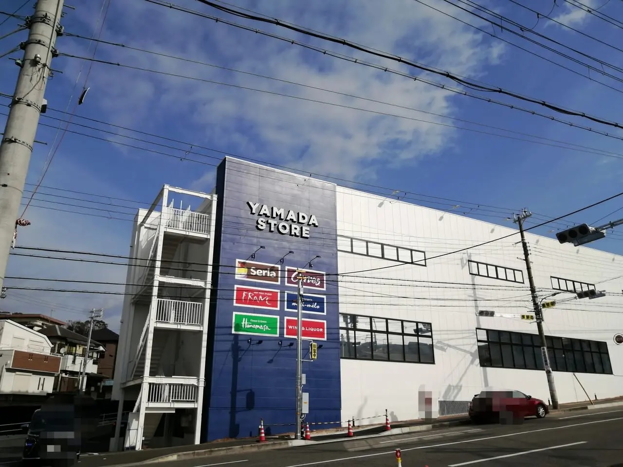スーパー　ヤマダストアー朝霧店（スーパー）まで605m
