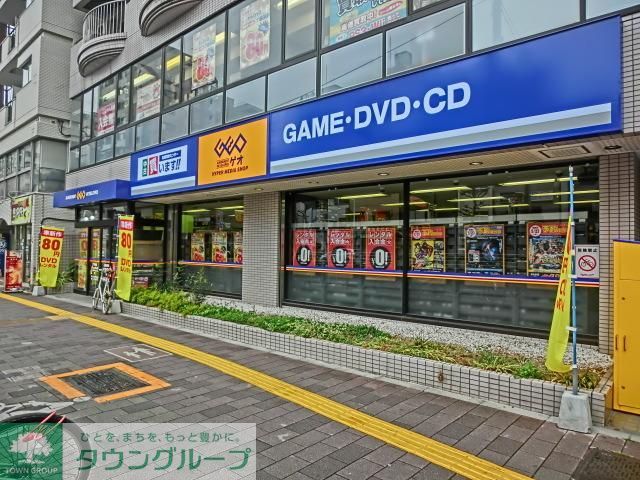 小学校　ＧＥＯ（小学校）まで230m