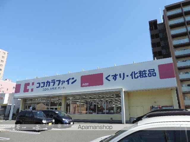 スーパー　サンリブ折尾（スーパー）まで1133m