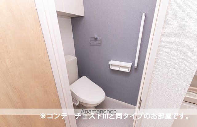 シンセリティのトイレ写真