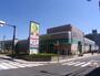 スーパー　いなげや 横浜星川駅前店（スーパー）まで702m