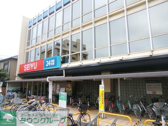 スーパー　西友蕨店（スーパー）まで240m