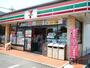 コンビニ　セブンイレブン富士見勝瀬原公園前店（コンビニ）まで230m