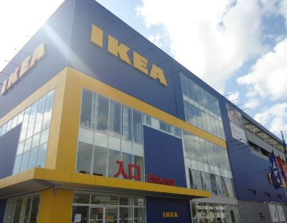 その他　IKEA(イケア) 仙台店（その他）まで891m