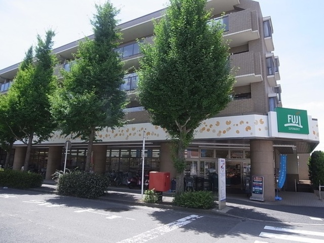 スーパー　Fuji五月台店（スーパー）まで1077m