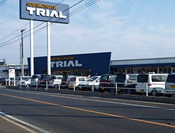 その他　スーパーセンタートライアル行橋上津熊店（その他）まで1030m