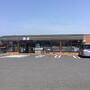 その他　セブンイレブン行橋延永店（その他）まで1287m