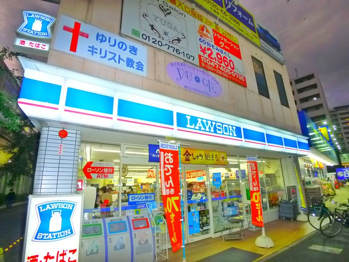 コンビニ　ローソン（コンビニ）まで100m