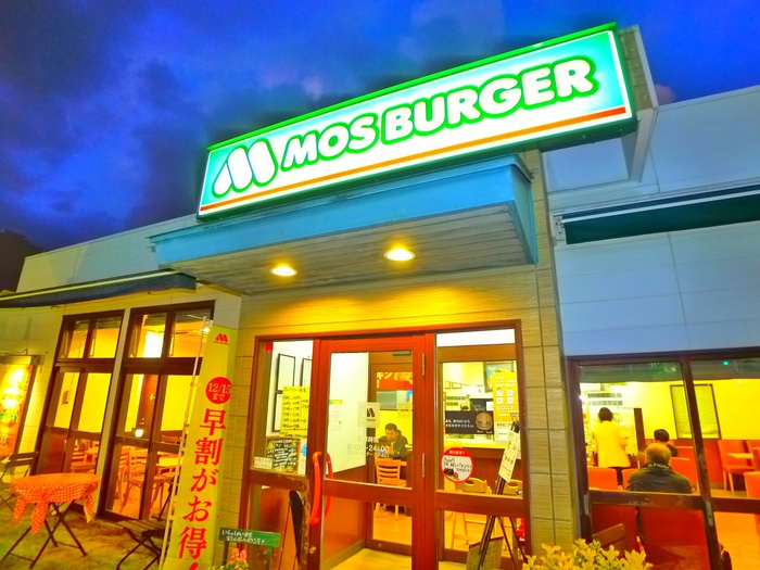 飲食店　モスバーガー（飲食店）まで220m