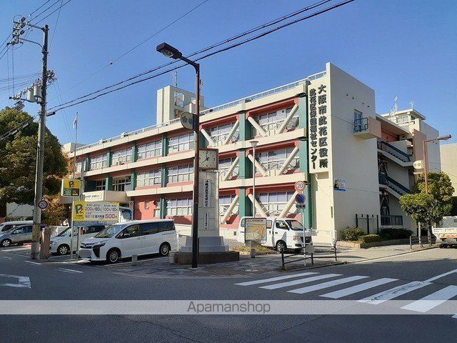 役所　此花区役所（役所）まで1800m
