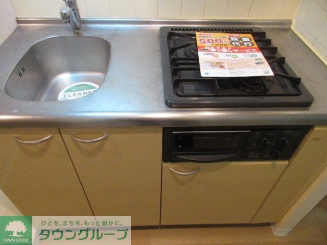 キッチン　システムキッチン（2口ガスコンロ・グリル付）