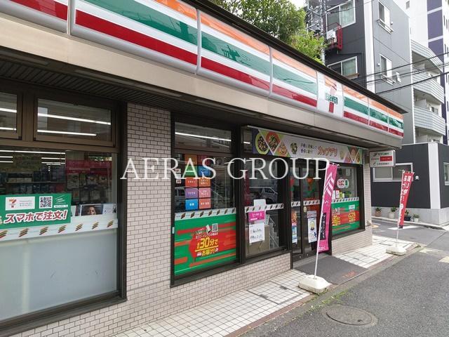 コンビニ　セブン-イレブン 南台店（コンビニ）まで500m