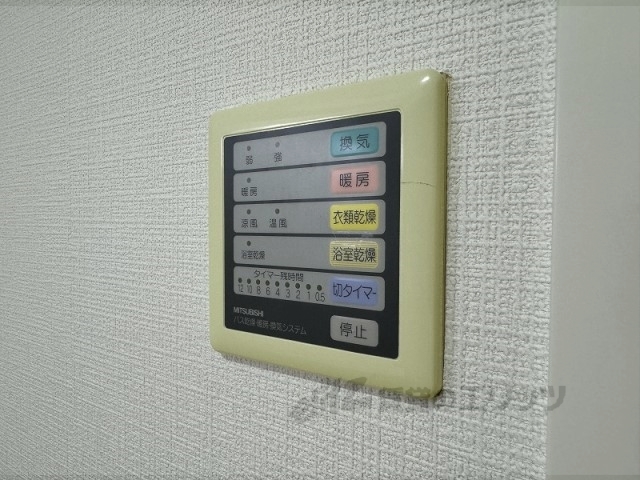 その他設備　浴室乾燥機