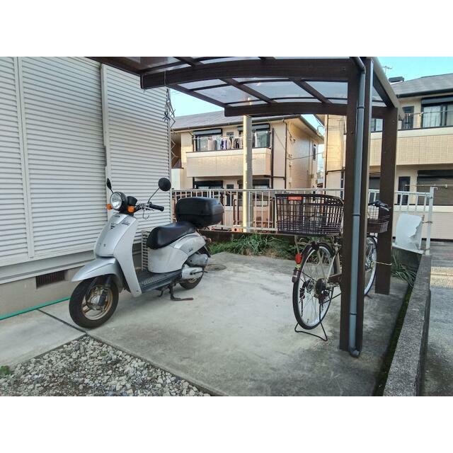 その他共有部分　バイク（自転車）置場