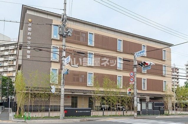 警察署・交番　中京警察署（警察署・交番）まで345m