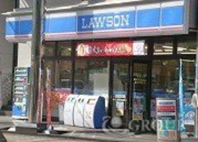 コンビニ　ローソン大森西四丁目店（コンビニ）まで693m