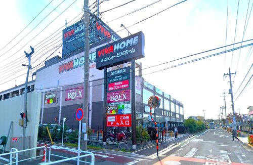 ショッピングセンター　ベルクス 足立神明店（ショッピングセンター）まで757m