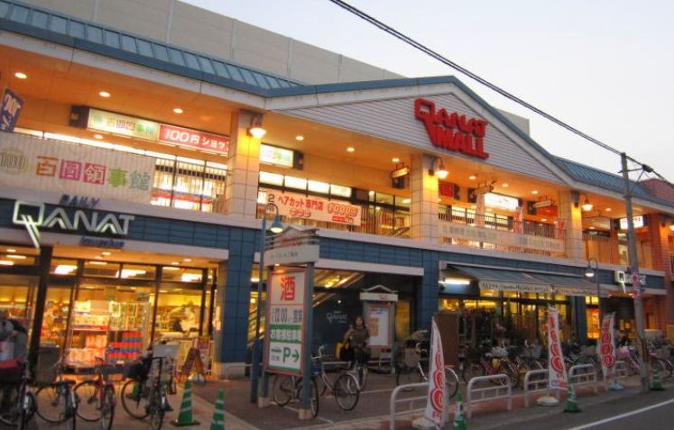 スーパー　イズミヤ 桑津店（スーパー）まで680m