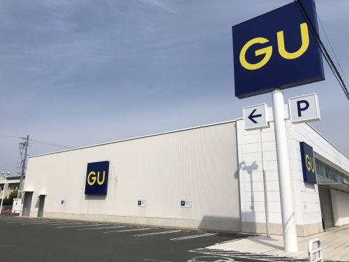 その他　GU(ジーユー) 豊橋小向店（その他）まで285m